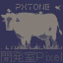 PxTone Logo
